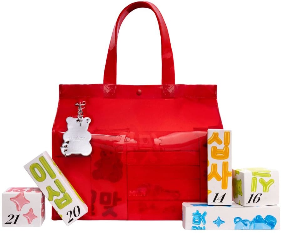Miin Calendari Avvento Beauty skincare 2026